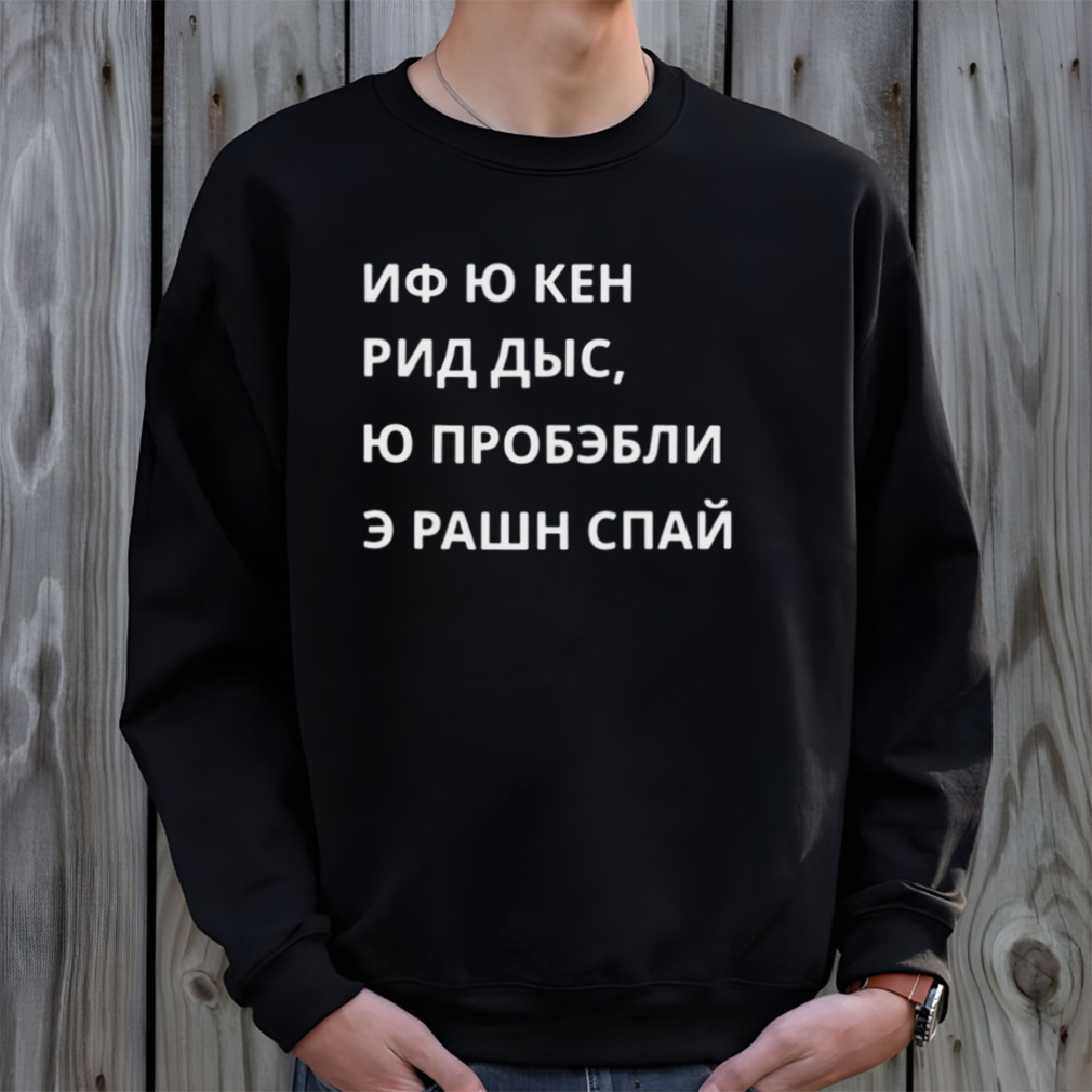 Sweaters