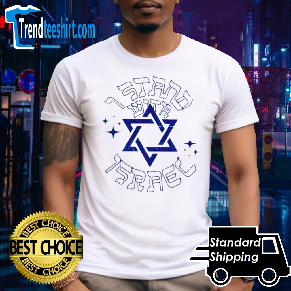 I Stand With Israel 2024 shirt