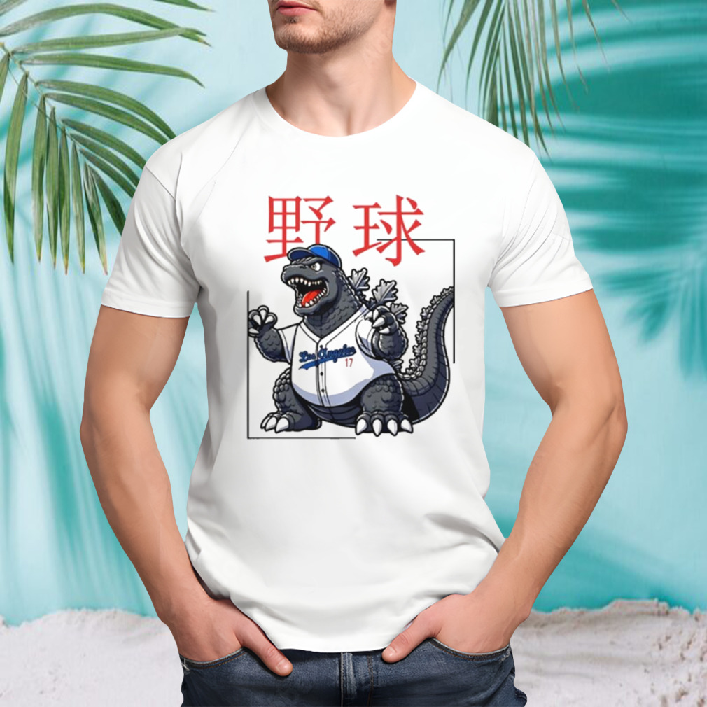 Tokyo Tiger Baseball Is My Favorite Sport T-shirt