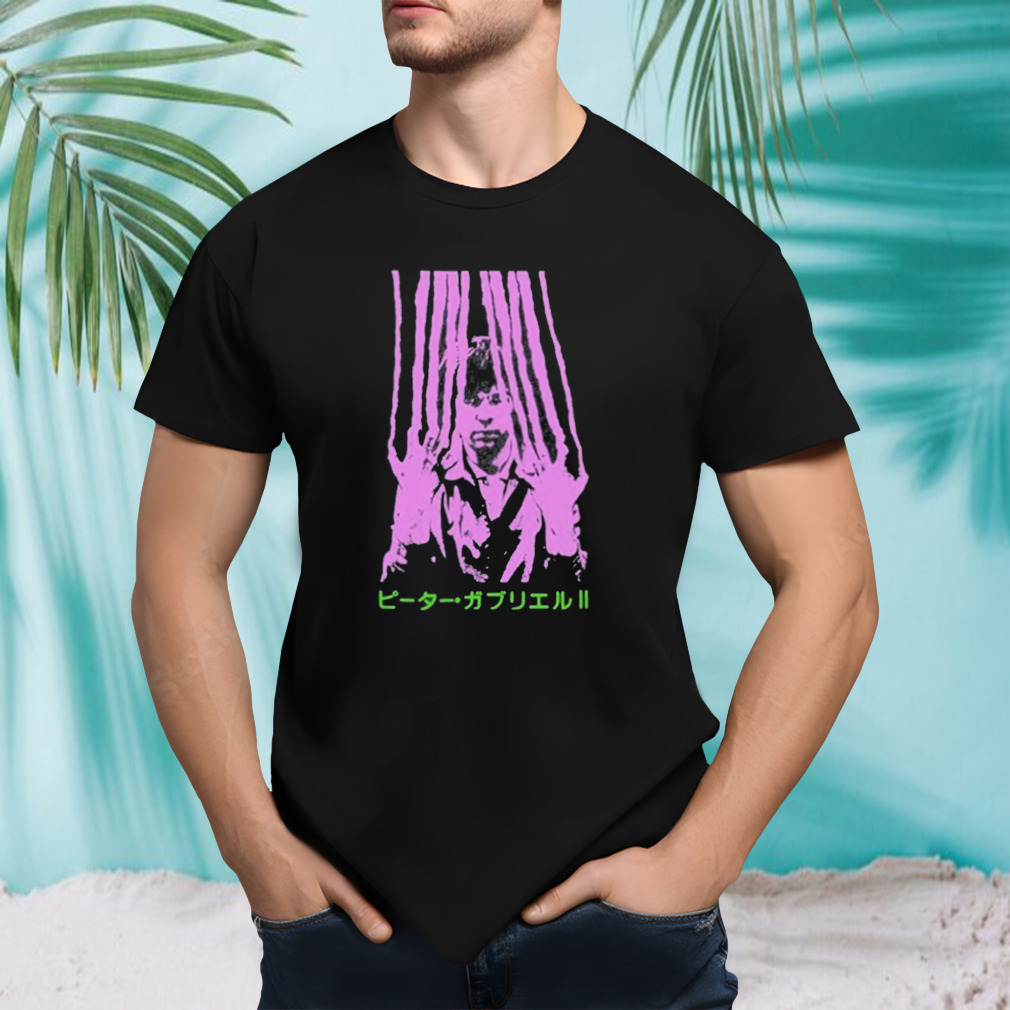 Unisex tshirt