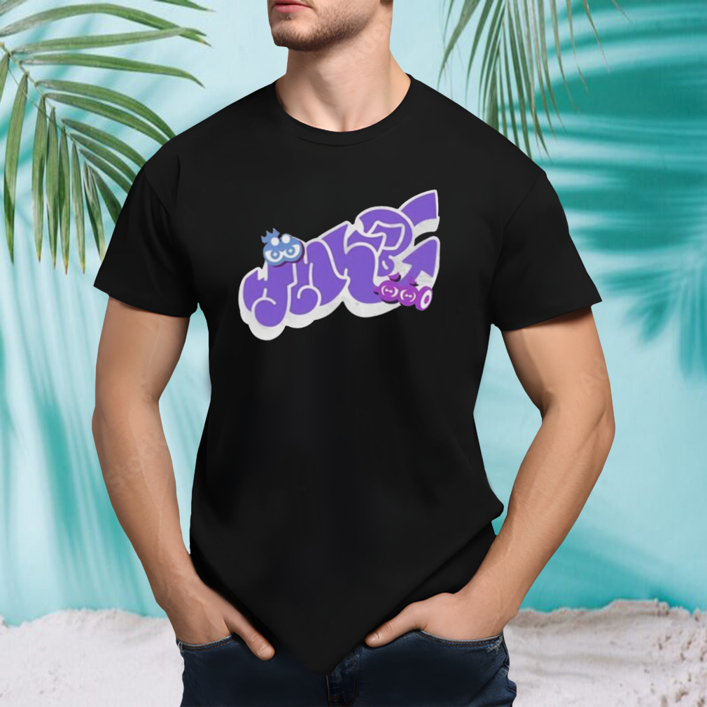 Unisex tshirt